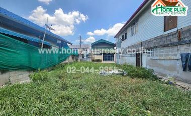 ที่ดินติดถนนเจษฎาวิถี ตำบลมหาชัย อำเภอเมือง สมุทรสาคร เนื้อที่ 34.4 ตารางวา (ใกล้แม็คโคร สมุทรสาคร)