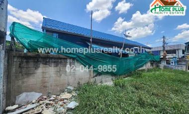 ที่ดินติดถนนเจษฎาวิถี ตำบลมหาชัย อำเภอเมือง สมุทรสาคร เนื้อที่ 34.4 ตารางวา (ใกล้แม็คโคร สมุทรสาคร)