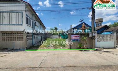 ที่ดินติดถนนเจษฎาวิถี ตำบลมหาชัย อำเภอเมือง สมุทรสาคร เนื้อที่ 34.4 ตารางวา (ใกล้แม็คโคร สมุทรสาคร)