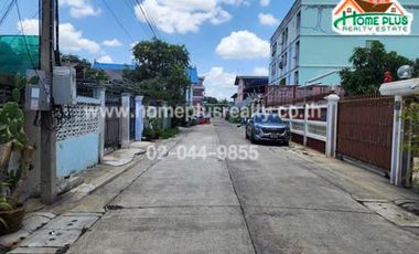 ที่ดินติดถนนเจษฎาวิถี ตำบลมหาชัย อำเภอเมือง สมุทรสาคร เนื้อที่ 34.4 ตารางวา (ใกล้แม็คโคร สมุทรสาคร)