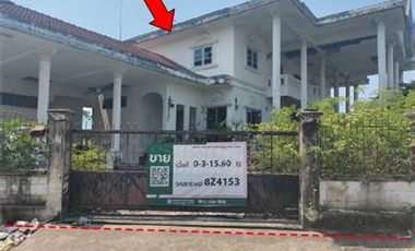 ทรัพย์ บสส. รหัส 8Z4153 บ้านเดี่ยว  ปัตตานี