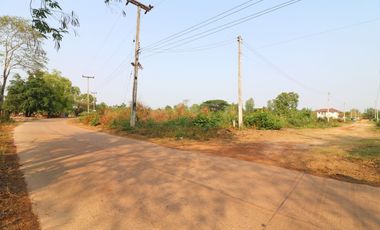 2 Rai, 1 Ngan, 58 Talang Wah of Land For Sale In Nong Na Kham, Udon Thani, Thailand