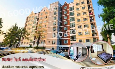 📢Tulip Lite Condominium Omnoi-Phetkasem Samut Sakhon