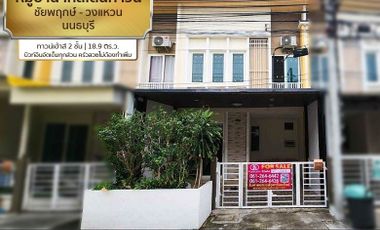 📌 Golden Town Chaiyaphruek-Wongwaen Village (Golden Town Chaiyaphruek - Wongwean) Sai Noi, Nonthaburi, 2-storey townhouse
