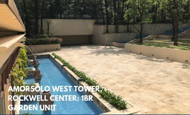 Amorsolo West Tower, Rockwell Center: 1BR Garden Unit