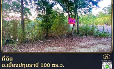 📢Land, for sale Muang Pathum Thani District, 100 sq m, Soi Ruamsuk 4/6, Pathum Thani.