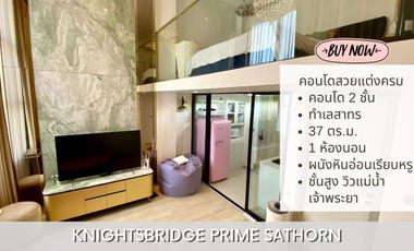 Sale: Knightsbridge Prime Sathorn, Duplex, 31st floor, Chao Phraya River view