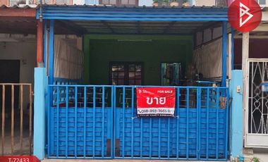 ขายทาวน์เฮ้าส์ หมู่บ้านลีลา นิมิตใหม่3/1 มีนบุรี กรุงเทพมหานคร