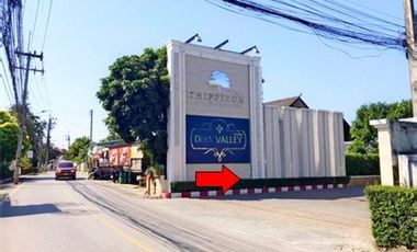 ทรัพย์ บสส. รหัส 8Z5877 บ้านเดี่ยว  เชียงใหม่