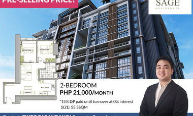 Preselling Condo for Sale 2 Bedroom 55.5SQM in Mandaluyong by DMCI Homes