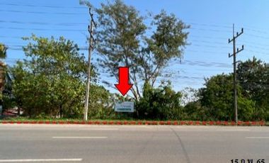 ทรัพย์ บสส. รหัส 8Z4165 ที่ดินเปล่า  เชียงราย