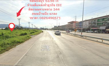 Land for sale in Chonburi, 54 rai, good business location,  next to 344 road, located in the EEC economic source,