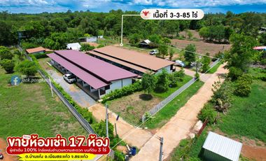 Urgent Sale! 17-Room Rental Business on 3 Rai Land, Fully Tenanted
