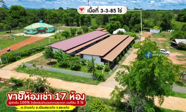 Urgent Sale! 17-Room Rental Business on 3 Rai Land, Fully Tenanted