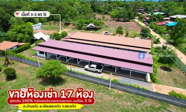 Urgent Sale! 17-Room Rental Business on 3 Rai Land, Fully Tenanted