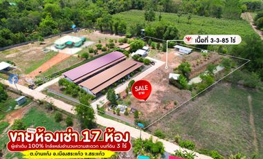 Urgent Sale! 17-Room Rental Business on 3 Rai Land, Fully Tenanted