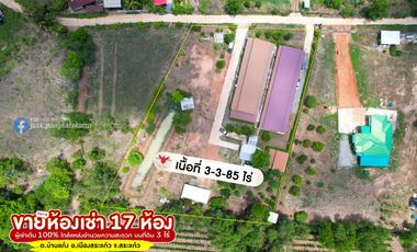 Urgent Sale! 17-Room Rental Business on 3 Rai Land, Fully Tenanted