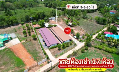 Urgent Sale! 17-Room Rental Business on 3 Rai Land, Fully Tenanted