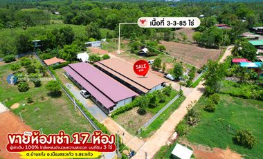 Urgent Sale! 17-Room Rental Business on 3 Rai Land, Fully Tenanted