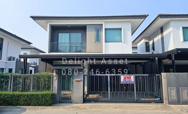 For Sale!! Semi-Detached House at BRITANIA Srinakarin, 39 sq.wa 140 sq.m. located near BTS Samrong, MRT Sri Dan / Mega Bangna / Srinakarin