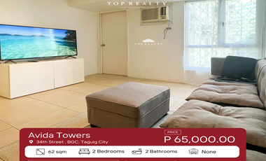 Fully-Furnished Condominium for Rent in Avida Towers, BGC, Taguig City