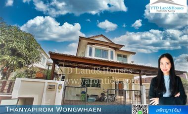 Thanyapirom Thanyaburi Wongwaen Klong 5 for  For sale 5.8 M.THB