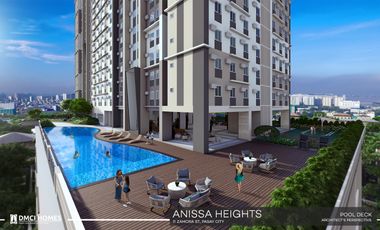 Newly Launched Preselling Condo Annisa Heights by DMCI Homes