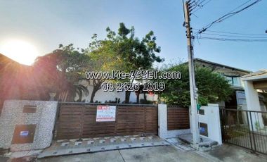 Single house for sale in the areas of Mahidol, Salaya, Sala Thammasop, Bang Toei, Sam Phran: Prueklada Pinklao-Sai Ha Village, Prueklada Pinklao-Sai 5: 2 floors, 74.3 sq m: CODE NN-91304
