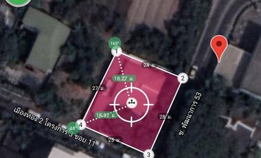 ** Urgent Sale ** Land with buildings in Muang Thong Village 2 Project 3 Soi Phatthanakan 53