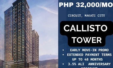 Callisto Tower 2 Ayala 1 Bedroom Condo For Sale in Circuit Makti near Ayala Malls