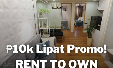 Rent to Own  2-bedroom Condo Ortigas, Pasig City Urban Deca Homes