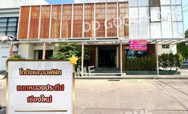 📢 Warehouse and office Nong Prathip Intersection, Chiang Mai