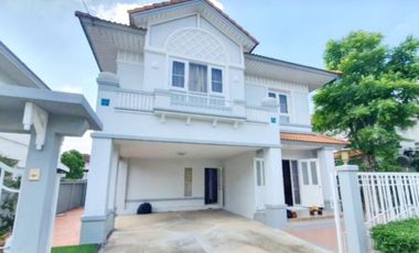 House for rent Perfect Place Rattanathibet near MRT Sai Ma Muang Nonthaburi.