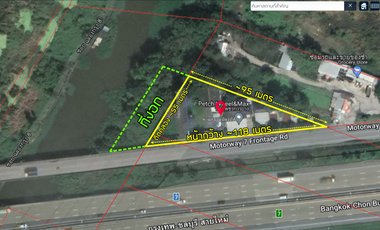 Land for sale, beautiful land, 1-1-83 rai, with office building, 100 sq m., good location, next to Intn'l School, next to the outbound motorway road