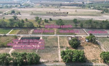Land for sale in Mae Nam Khu Soi 1, area 1-2-88 rai, near the intersection of Malai and Lake View Resort, Mae Nam Khu, Pluak Daeng, Rayong