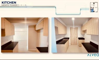 Brand New 1 Bedroom Unit for Sale in Viento at Cerca Tower 1, Alabang, Muntinlupa City