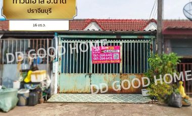 Townhouse, Nadi District, Prachinburi