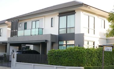 Pet-friendly 4 Bedroom Single House for Rent in Britania Bangna-Suvarnabhumi