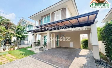 โครงการวิลลาจจิโอ อยุธยา (Villaggio) บ้านกรด ใกล้บิ๊กซีอยุธยา