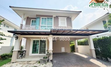 โครงการวิลลาจจิโอ อยุธยา (Villaggio) บ้านกรด ใกล้บิ๊กซีอยุธยา