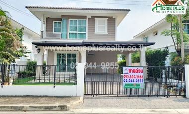 โครงการวิลลาจจิโอ อยุธยา (Villaggio) บ้านกรด ใกล้บิ๊กซีอยุธยา