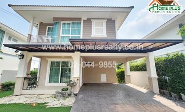 โครงการวิลลาจจิโอ อยุธยา (Villaggio) บ้านกรด ใกล้บิ๊กซีอยุธยา