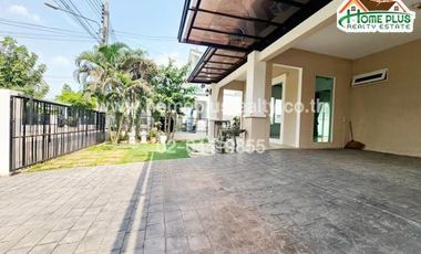 โครงการวิลลาจจิโอ อยุธยา (Villaggio) บ้านกรด ใกล้บิ๊กซีอยุธยา