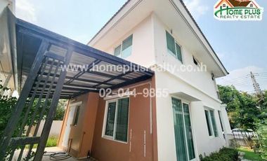 โครงการวิลลาจจิโอ อยุธยา (Villaggio) บ้านกรด ใกล้บิ๊กซีอยุธยา