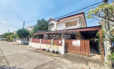 Single house for sale in Bang Yai, Bang Khu Lat, Wat Phra Ngoen, Wat Som Kliang, Kantana areas: Patsorn Village 8, Bang Yai-Kantana, Baan Patsorn 8: 2 floors, 51.9 sq m: CODE NN-91314