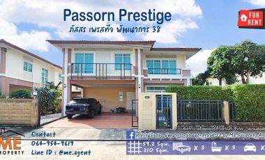 For Rent Single House Passorn Prestige Pattanakarn 38, 210 sqm. with furniture, near BTS and Airport Link Hua Mak Station  Call : 064-954----- (RBJ13-59)