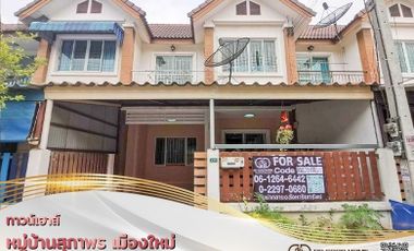House for sale in Supaphon, Mueang Mai, Soi Mor Si, the most special price 📍🏡