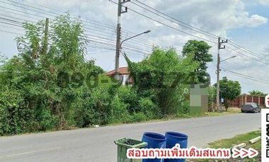ขาย ที่ดิน 2 ไร่ สามพราน จังหวัดนครปฐม