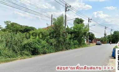 ขาย ที่ดิน 2 ไร่ สามพราน จังหวัดนครปฐม