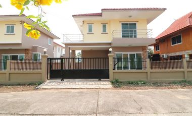 A Cute 3 Brm, 2 Bath, 2 Level Home For Sale In Nong Kom Ko, Nong Khai, Thailand